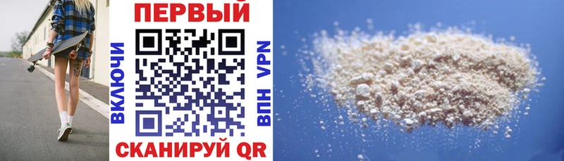 Amphetamine Розовый  Бугульма 