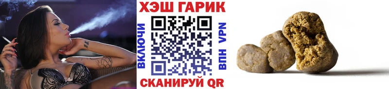 ГАШИШ 40% ТГК  Бугульма 