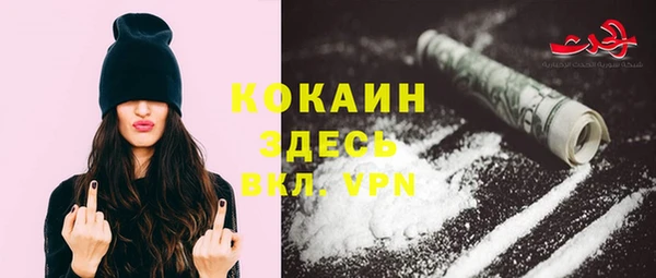 а пвп мука Белоозёрский