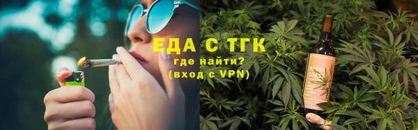 а пвп мука Белоозёрский