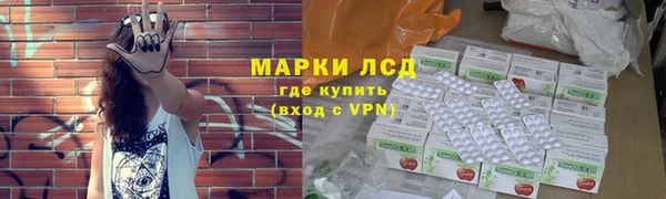 скорость Богданович