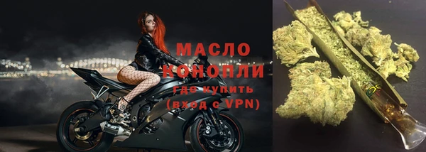 а пвп мука Белоозёрский