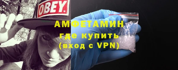 jwh Беломорск