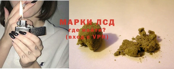 скорость Богданович
