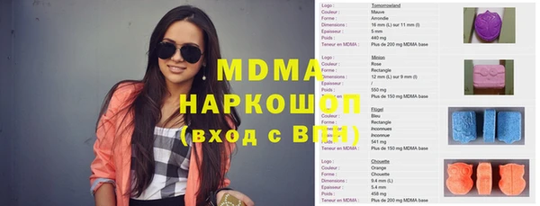 jwh Беломорск