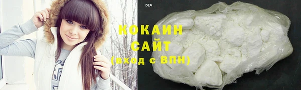 jwh Беломорск