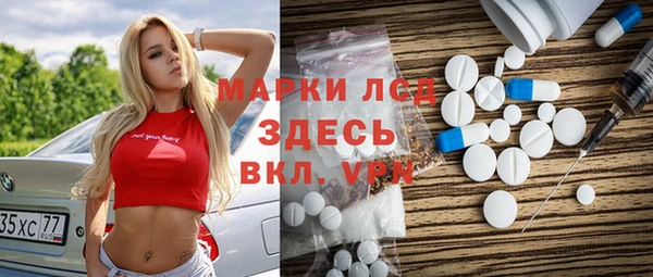 скорость Богданович