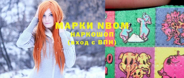 а пвп мука Белоозёрский
