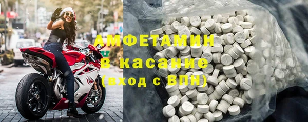 а пвп мука Белоозёрский