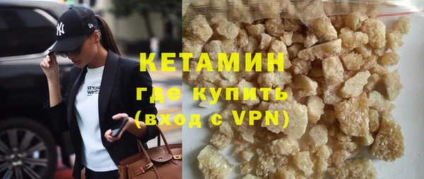скорость Богданович
