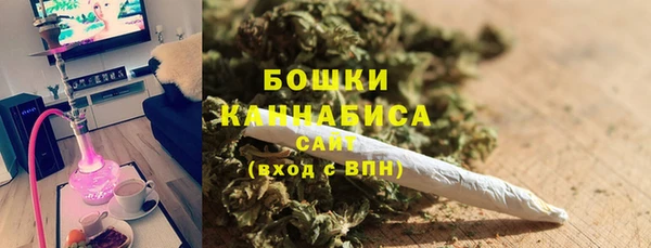 скорость Богданович