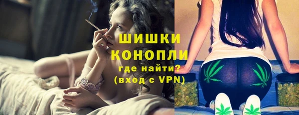 а пвп мука Белоозёрский