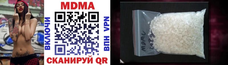 MDMA VHQ  Бугульма 