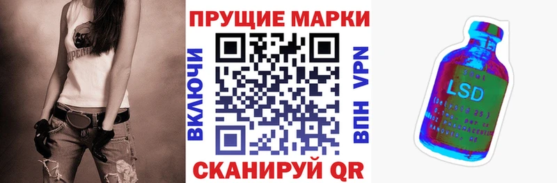 продажа наркотиков  Бугульма  Марки 25I-NBOMe 1,5мг 