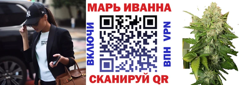 Бошки Шишки MAZAR  дарнет шоп  Бугульма 